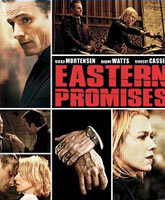 Смотреть Онлайн Порок на экспорт / Eastern Promises [2007]